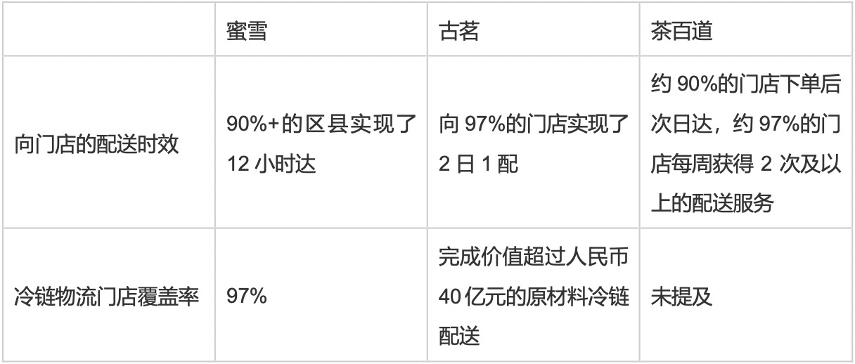 1744022219104685.jpg 图24.jpg