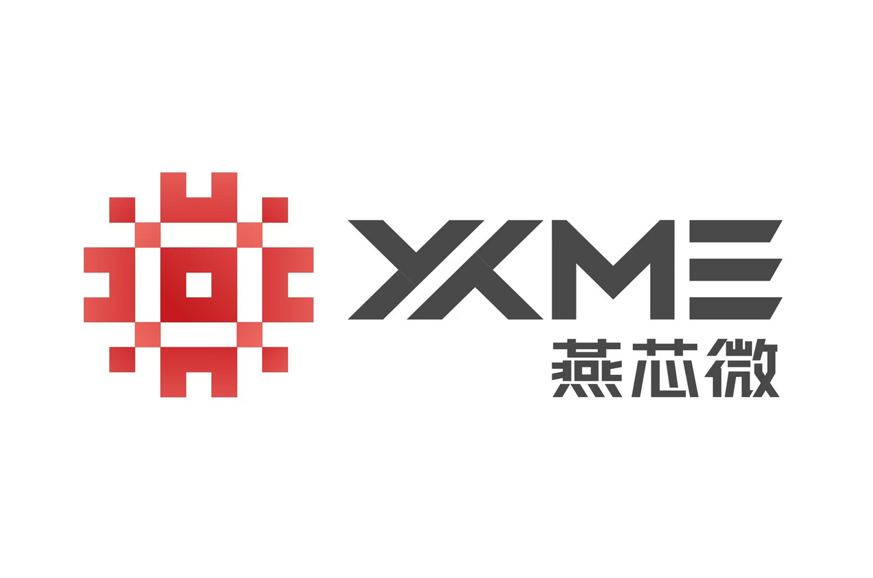 【皓石交易】ReRAM先锋企业燕芯微天使轮融资近亿元，领航新界领投，皓石资本担任财务顾问
